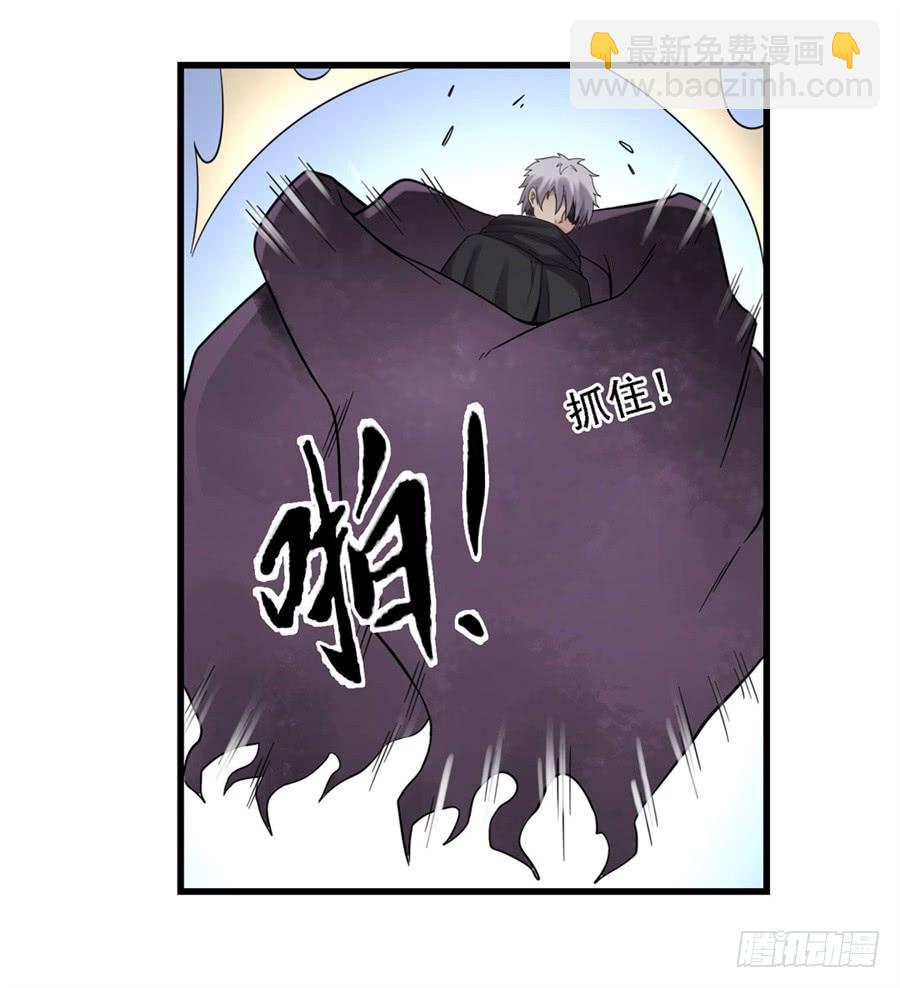 第一百三十九话(1/2)-第140话