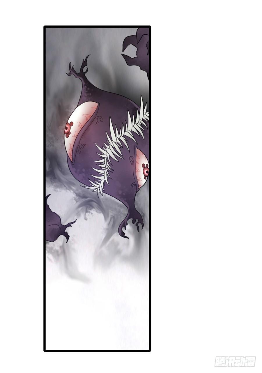 第一百三十九话(1/2)-第140话