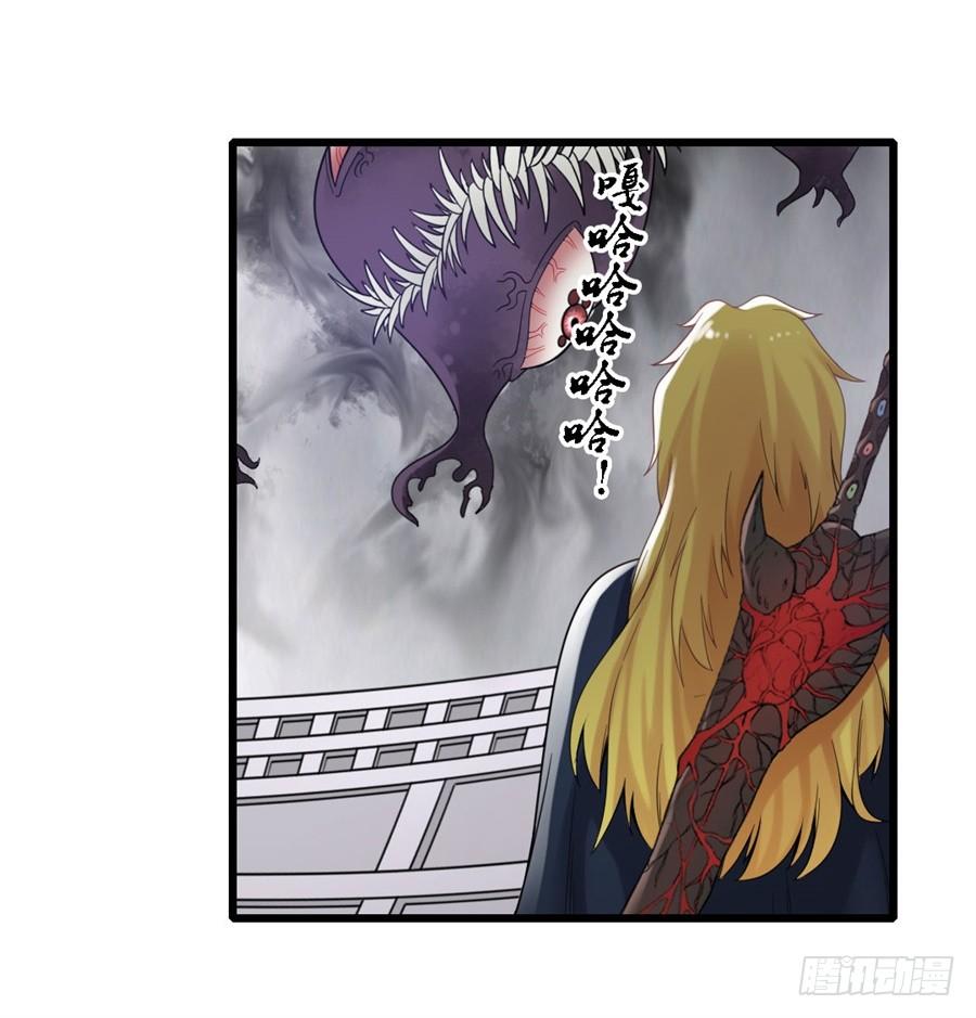 第一百三十九话(1/2)-第140话