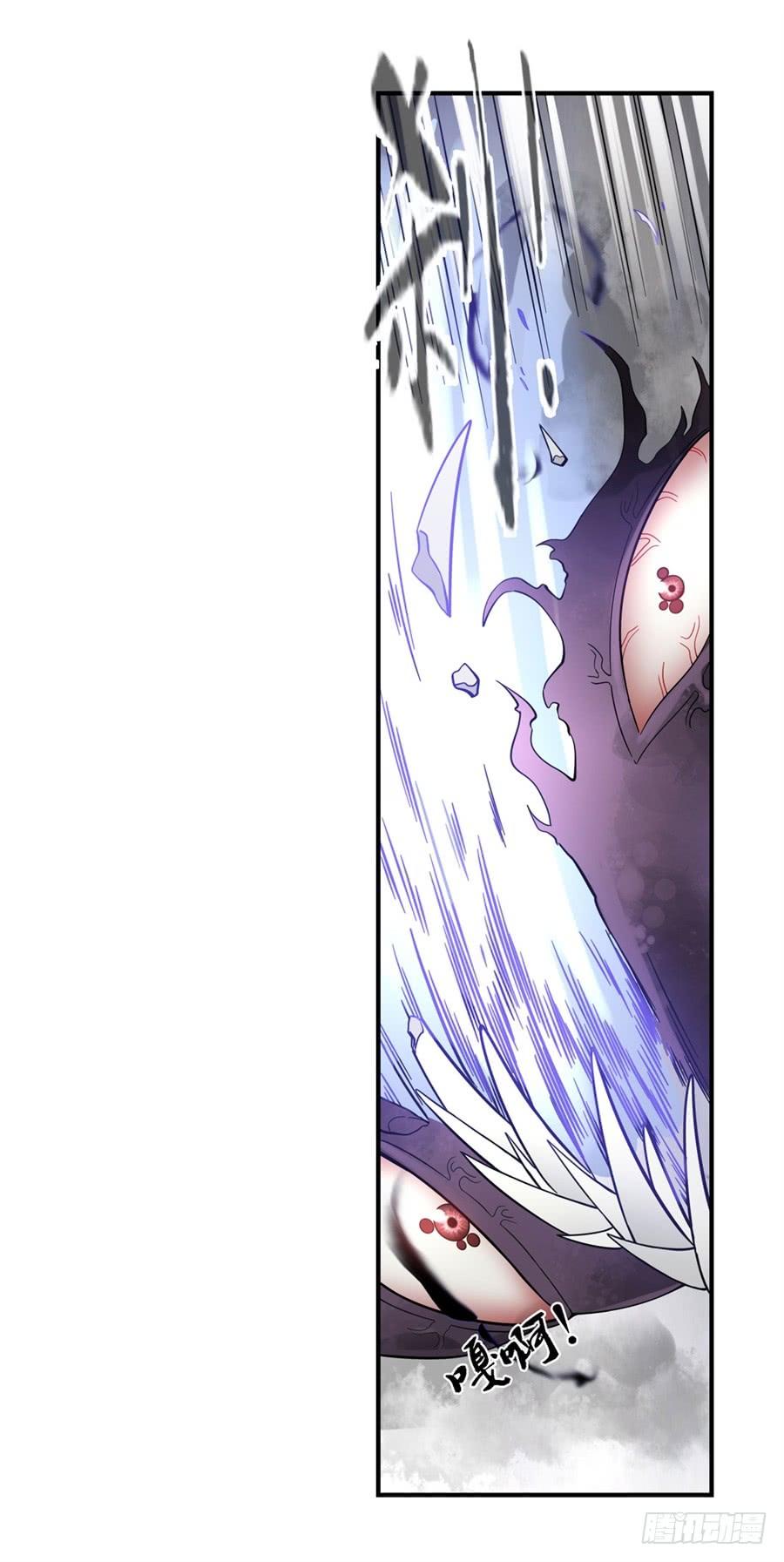 第一百三十九话(1/2)-第140话