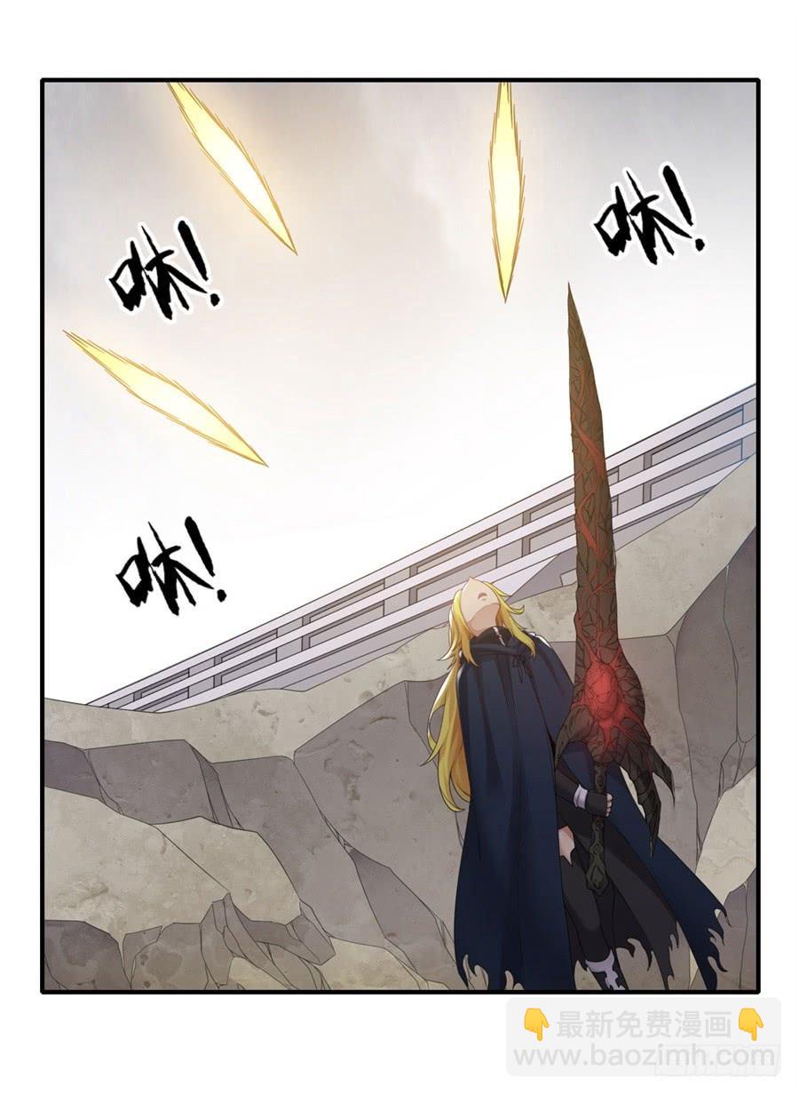 第一百四十一话(1/2)-第142话