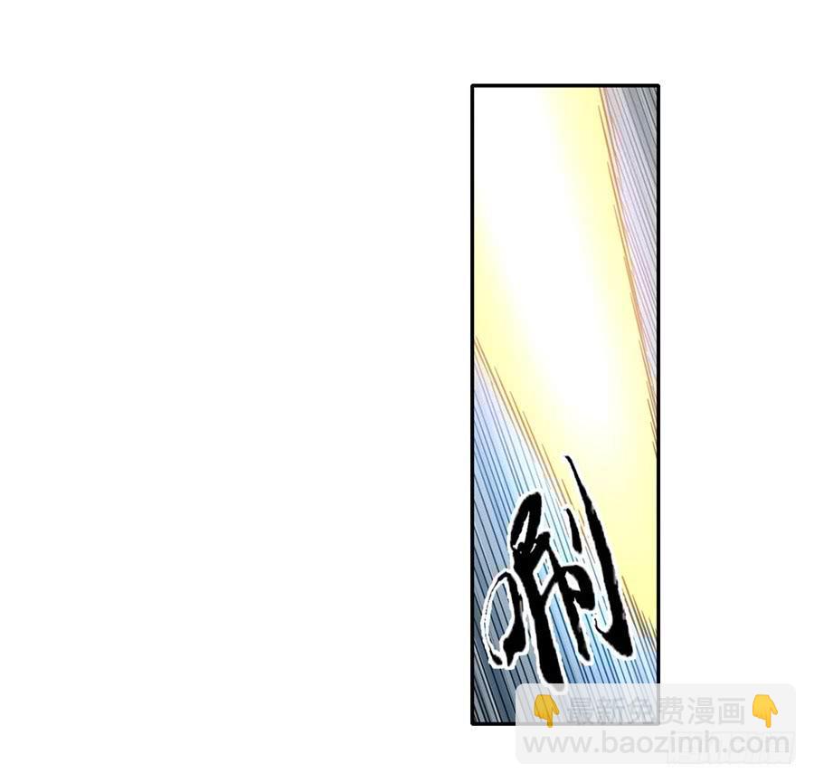 第一百四十一话(1/2)-第142话