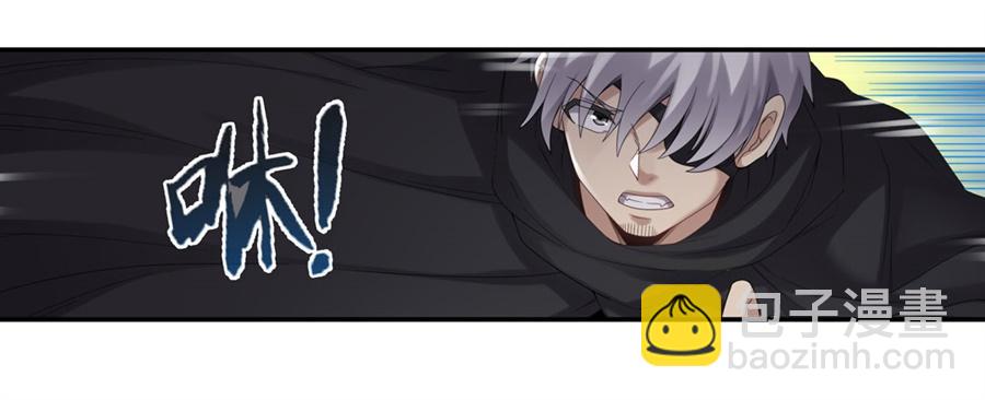 第一百四十一话(1/2)-第142话