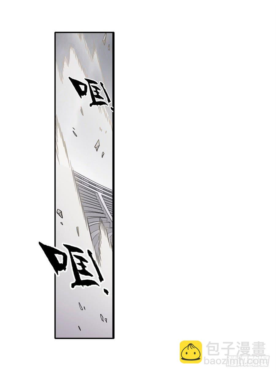 第一百四十一话(1/2)-第142话