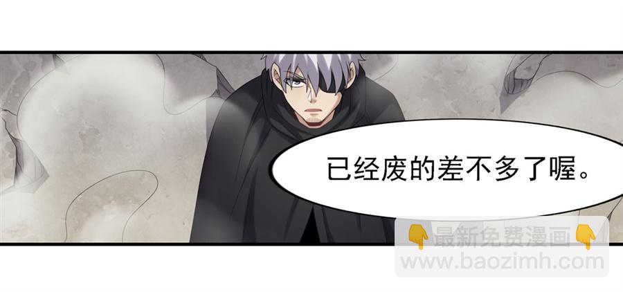 第一百四十一话(1/2)-第142话