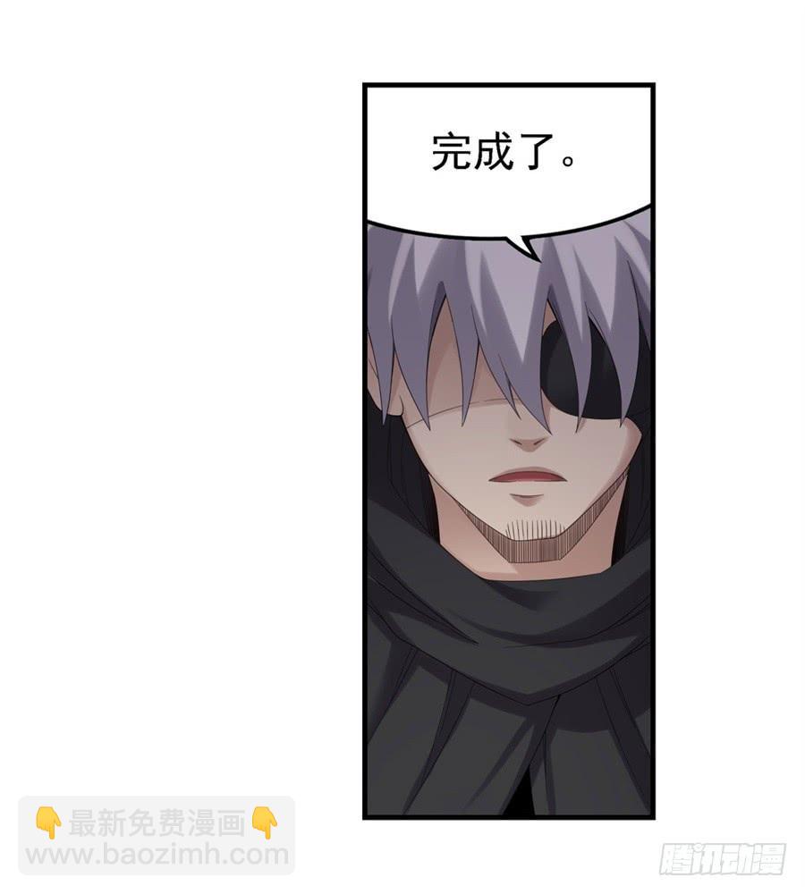 第一百四十一话(1/2)-第142话