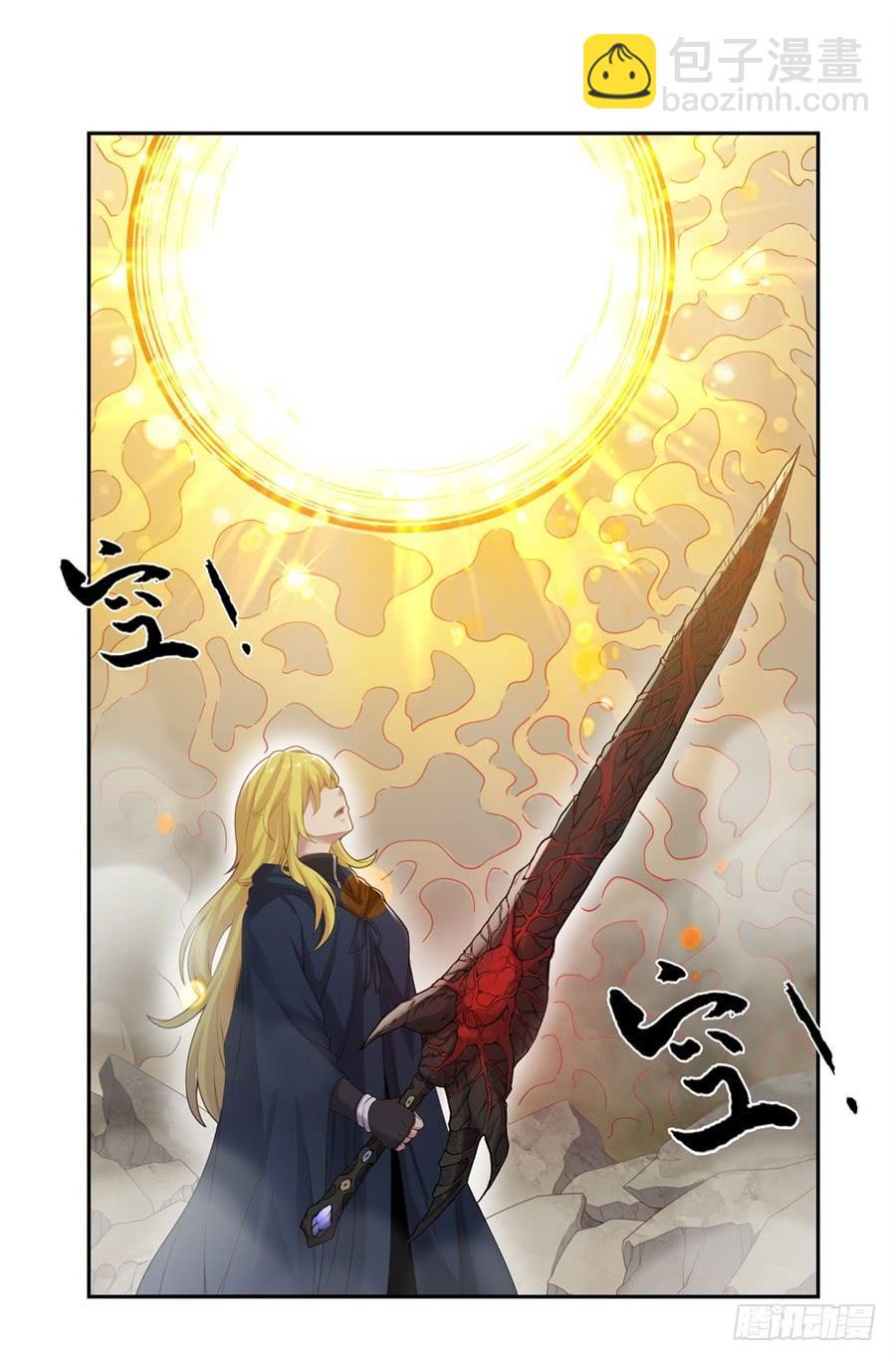 第一百四十一话(1/2)-第142话