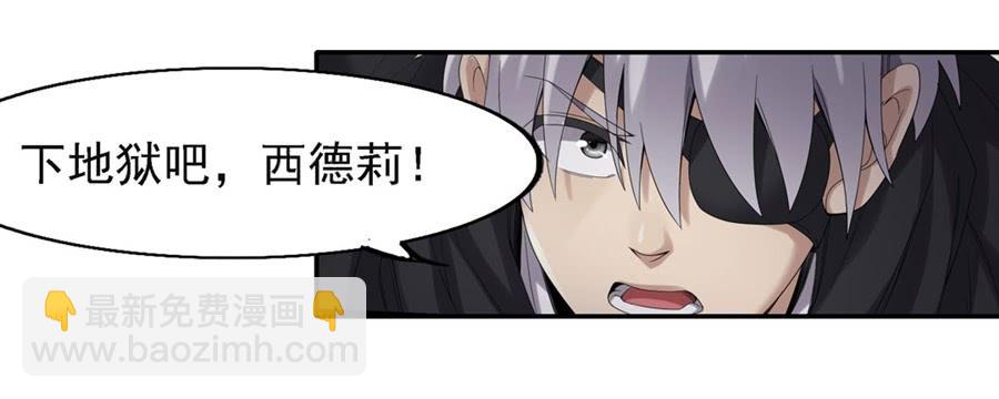 第一百四十一话(1/2)-第142话