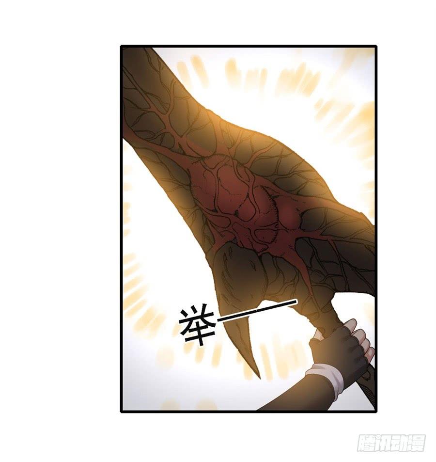 第一百四十一话(1/2)-第142话