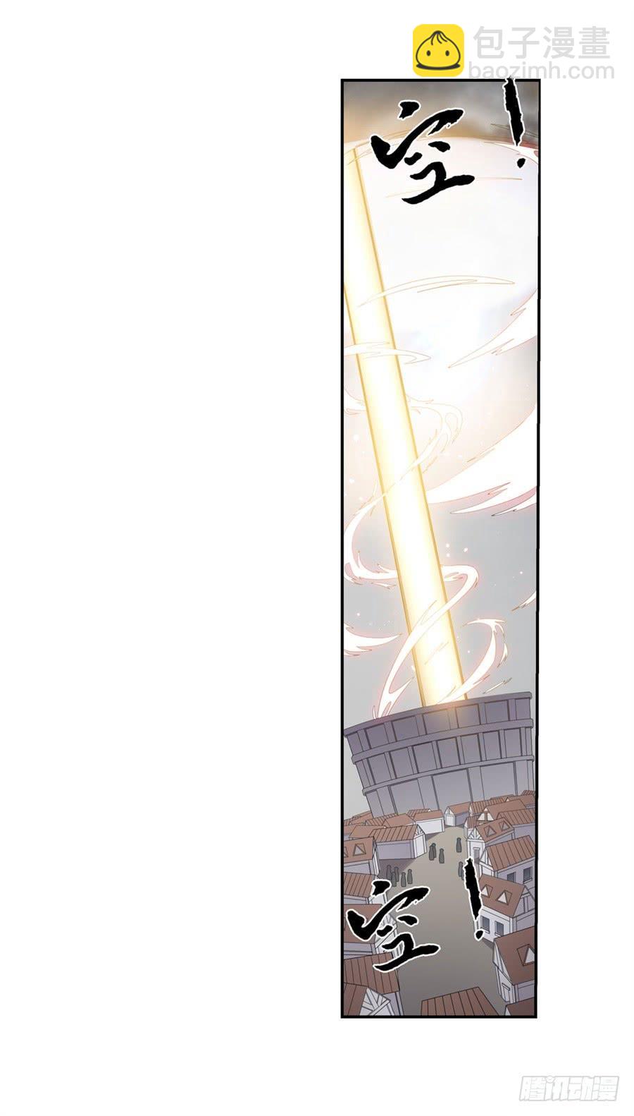 第一百四十一话(1/2)-第142话