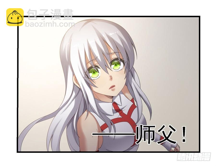 第一百四十一话(1/2)-第142话