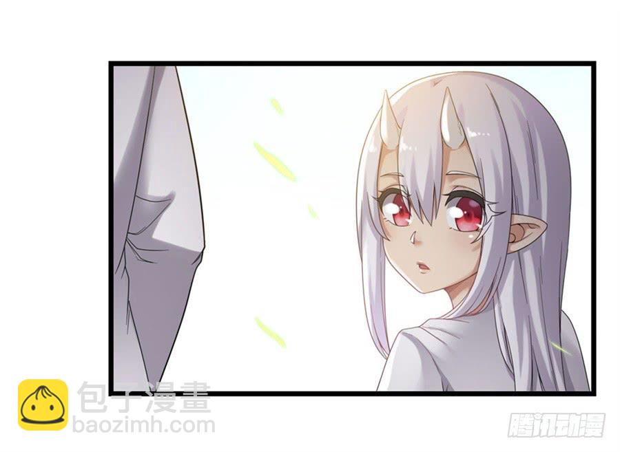 第一百四十三话(1/2)-第144话