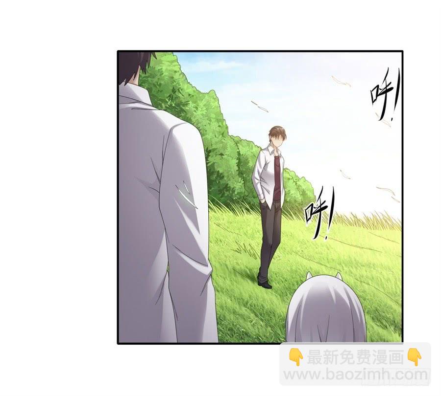 第一百四十三话(1/2)-第144话