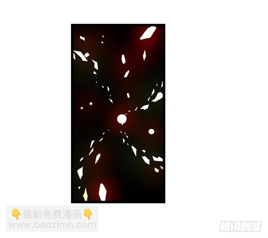 第一百四十三话(1/2)-第144话