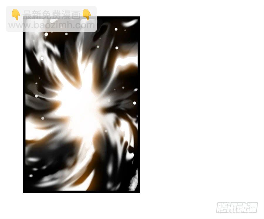 第一百四十三话(1/2)-第144话