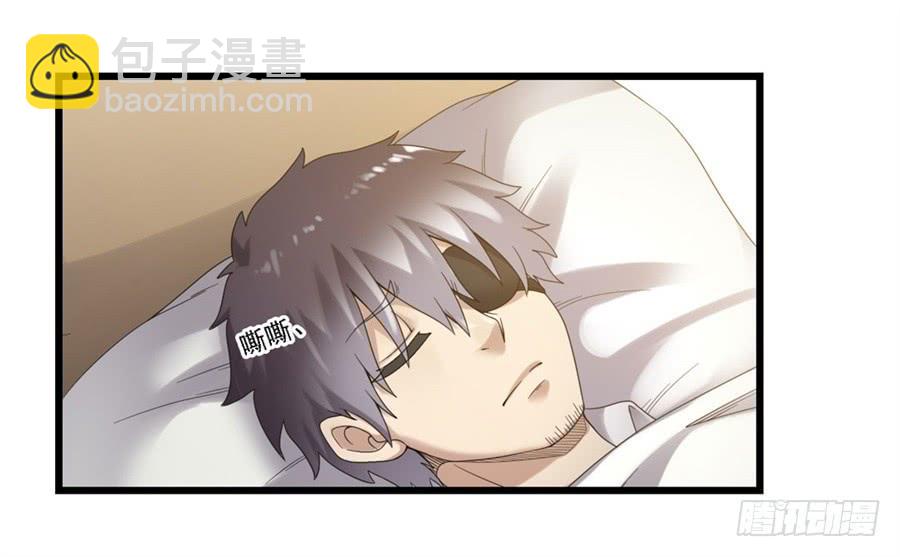 第一百四十三话(1/2)-第144话