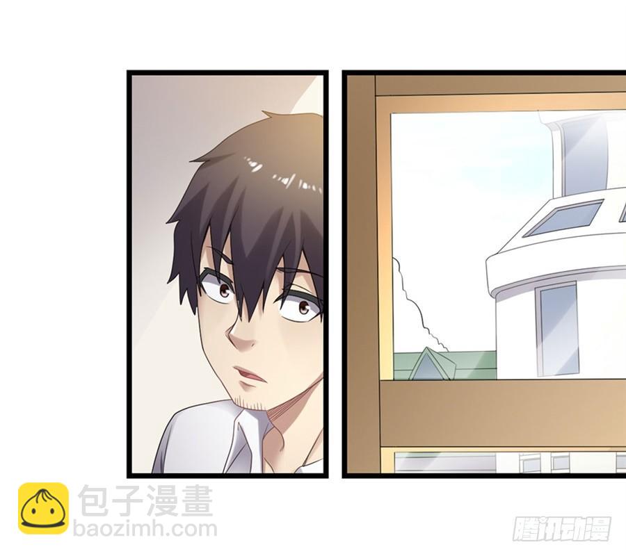 第一百四十三话(1/2)-第144话