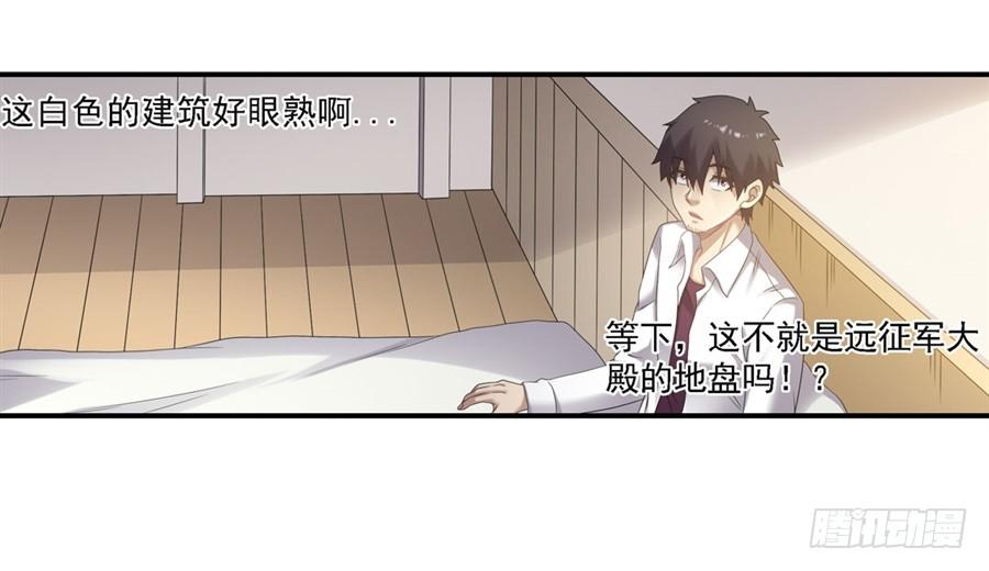 第一百四十三话(1/2)-第144话