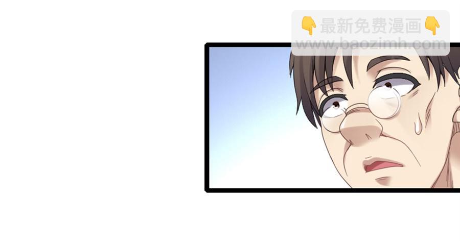 第一百四十五话(1/2)-第146话