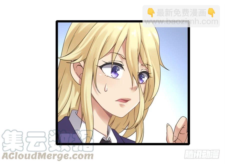 第一百四十五话(1/2)-第146话