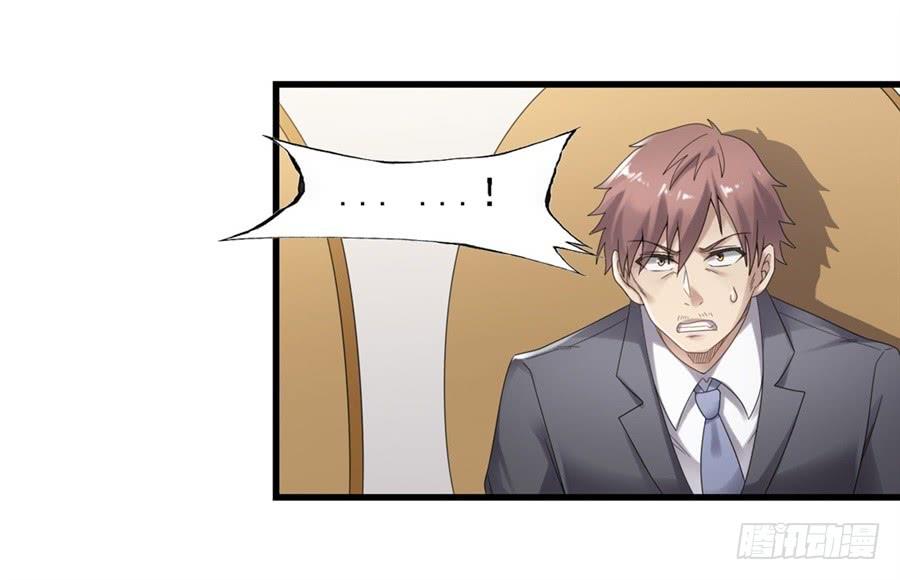 第一百四十五话(1/2)-第146话