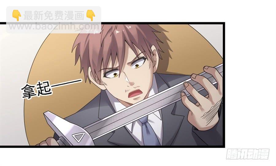 第一百四十五话(1/2)-第146话