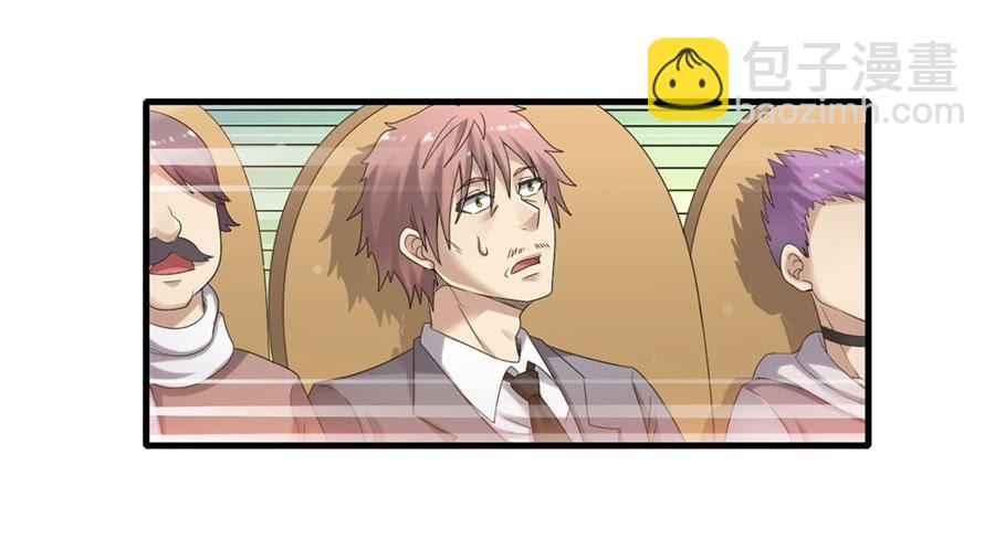 第一百四十五话(1/2)-第146话