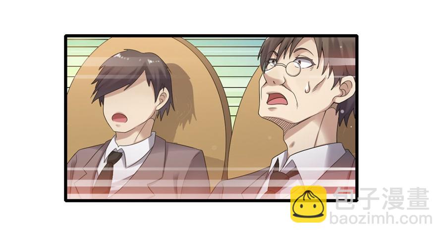 第一百四十五话(1/2)-第146话