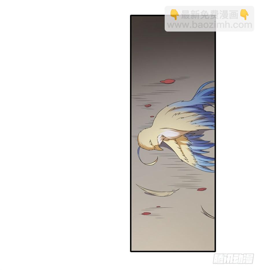 第一百四十五话(1/2)-第146话