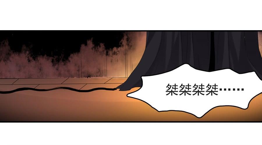 第一百四十五话(1/2)-第146话