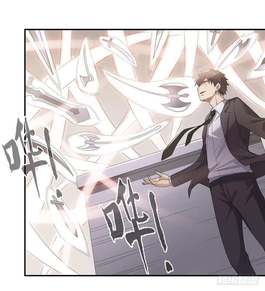 第一百四十五话(1/2)-第146话