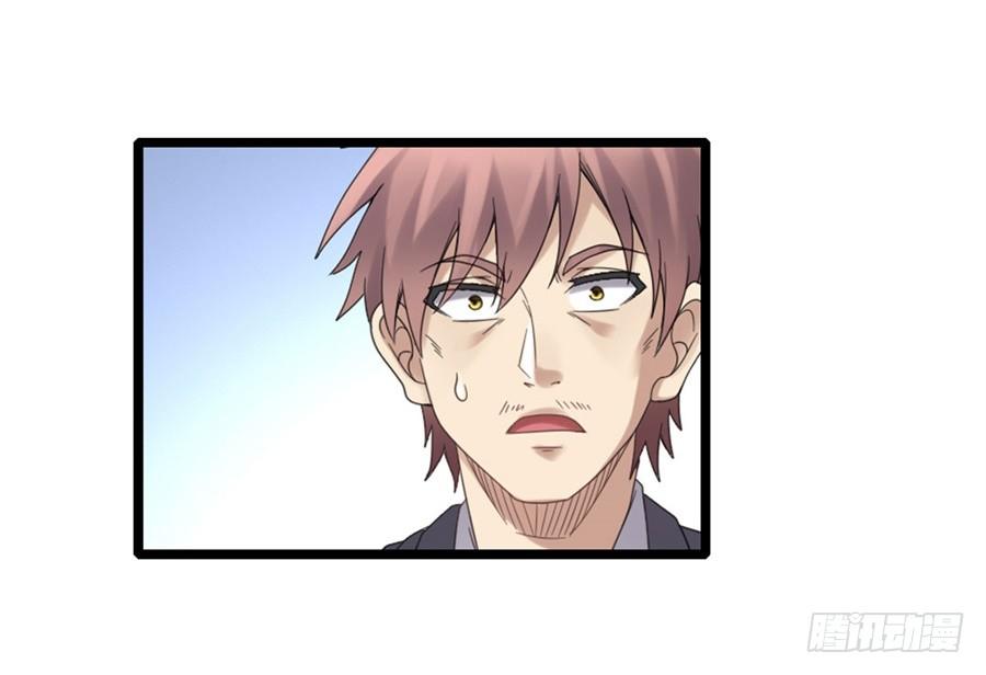 第一百四十五话(1/2)-第146话