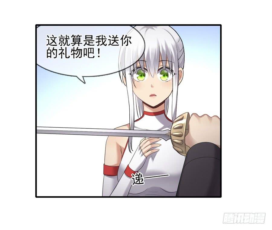 第一百四十七话(1/2)-第148话