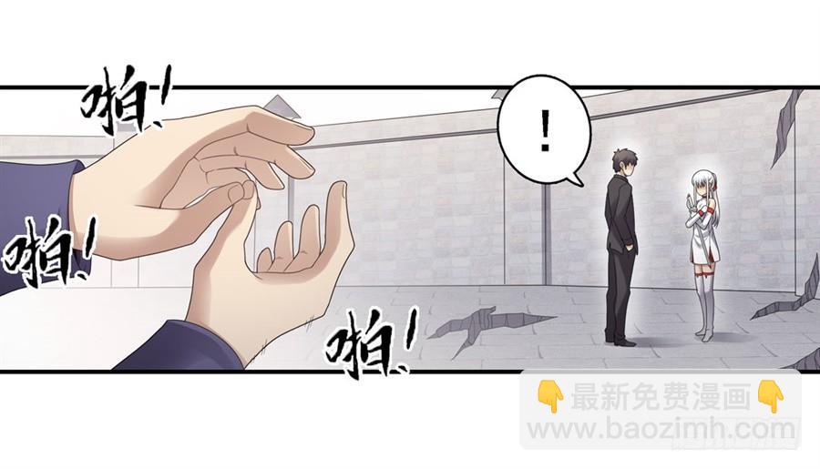 第一百四十七话(1/2)-第148话