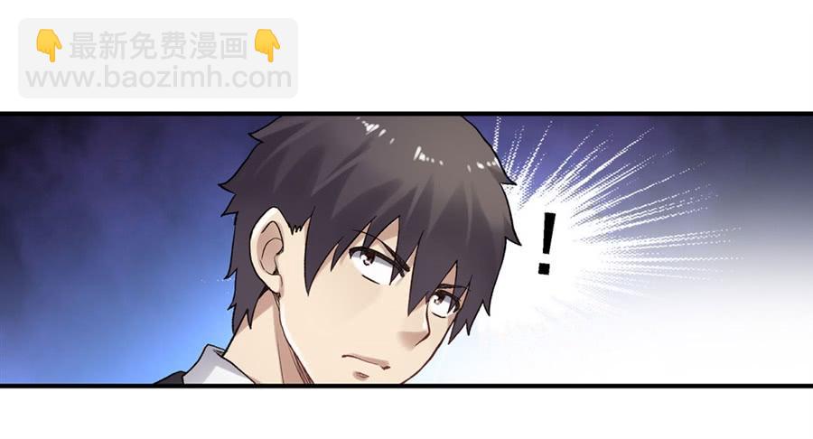 第一百四十七话(1/2)-第148话