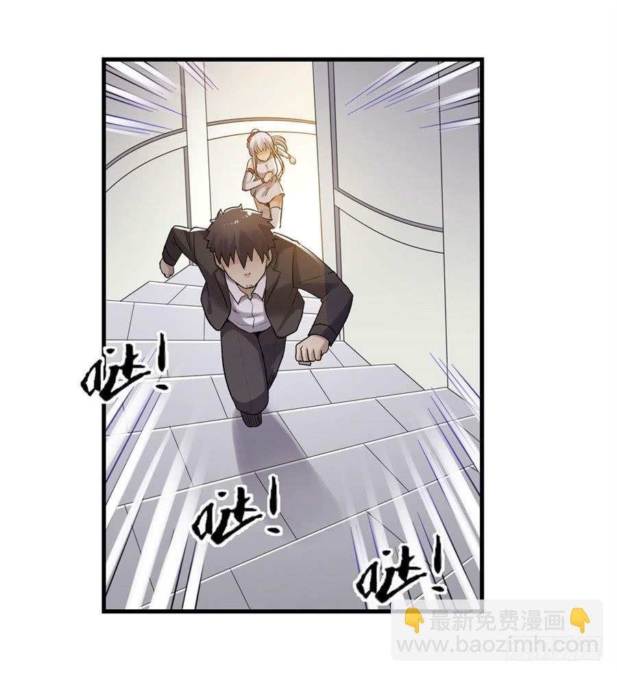 第一百四十七话(1/2)-第148话