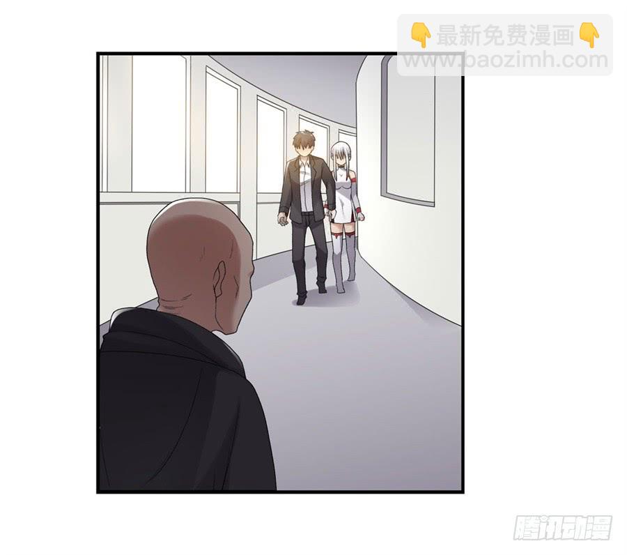 第一百四十七话(1/2)-第148话