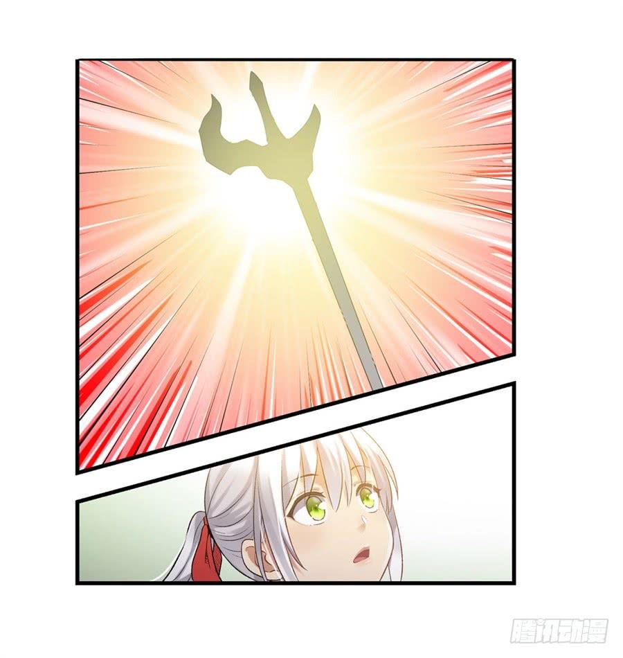 第一百四十七话(1/2)-第148话