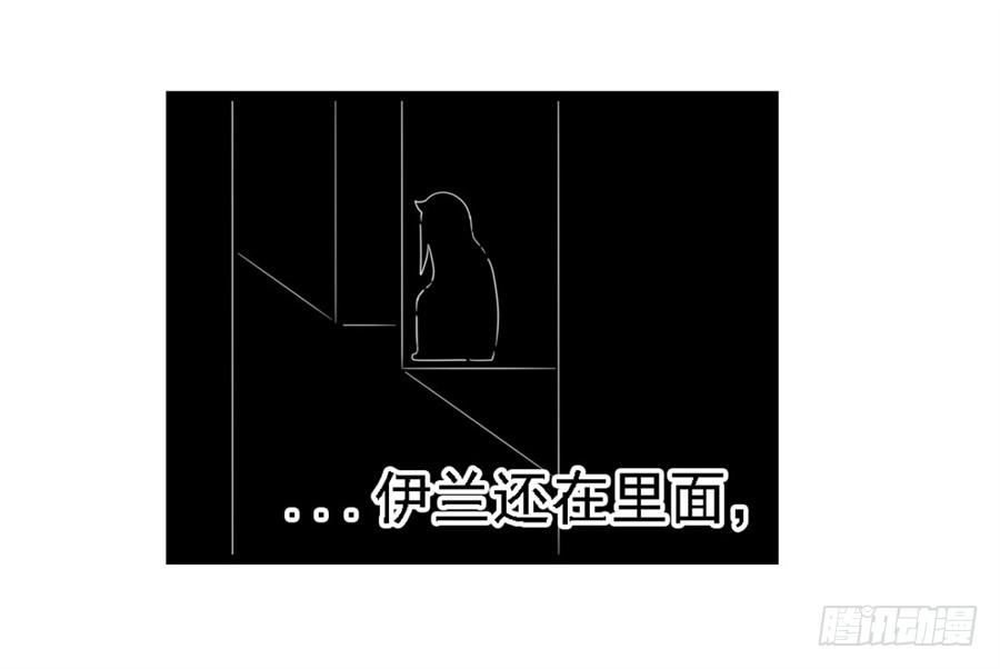 第一百四十七话(1/2)-第148话