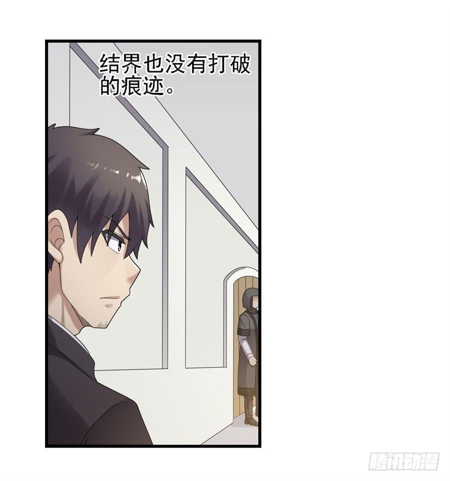 第一百四十七话(1/2)-第148话