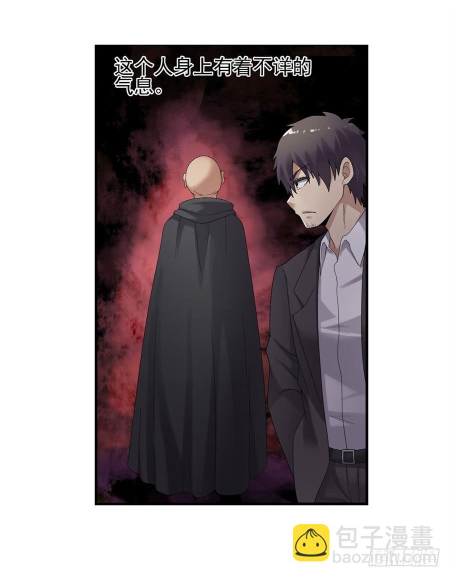 第一百四十七话(1/2)-第148话