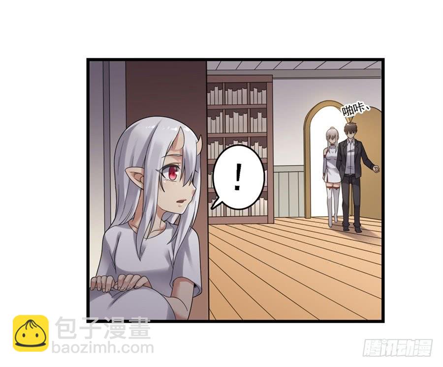 第一百四十七话(1/2)-第148话