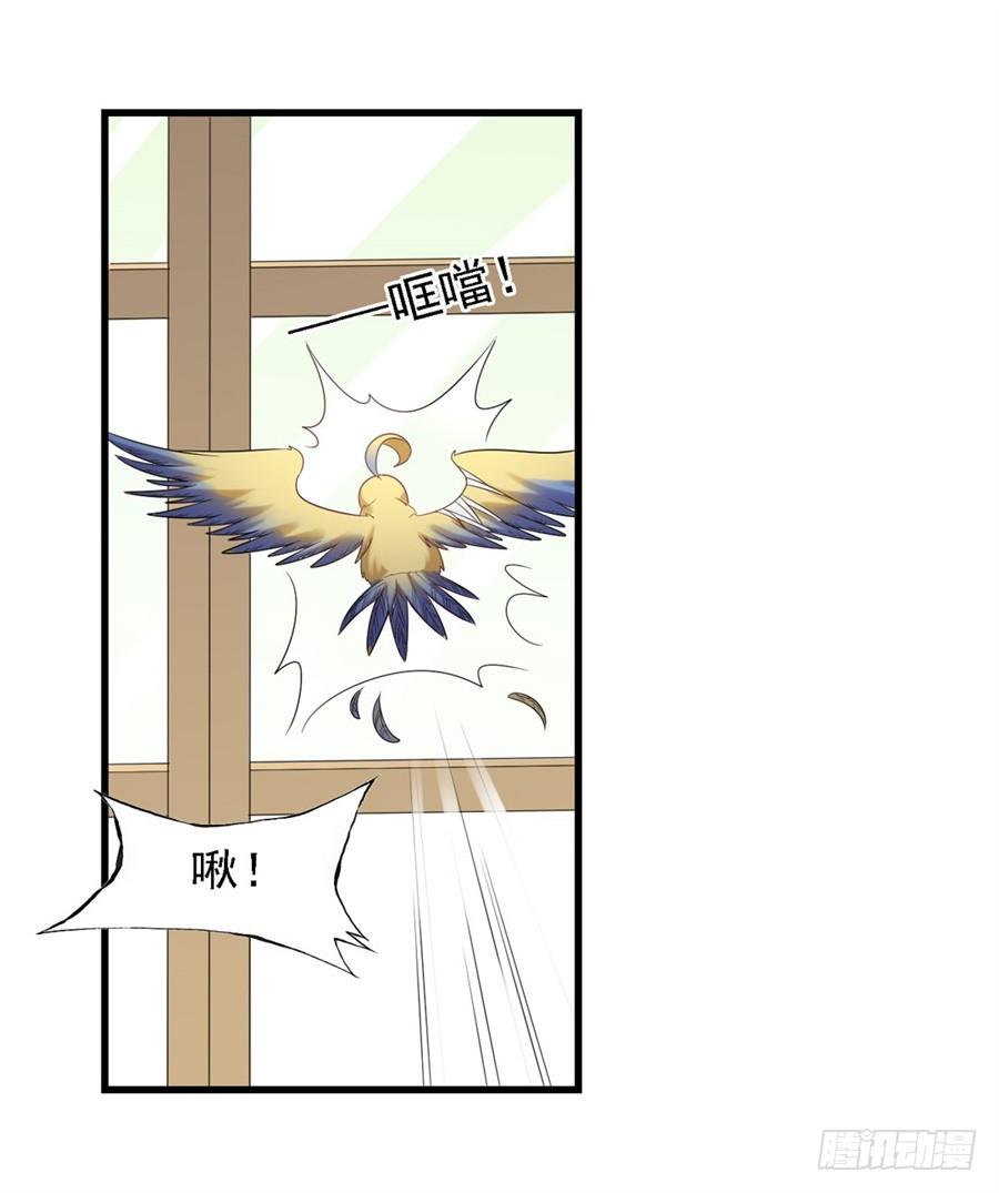 第一百四十七话(1/2)-第148话