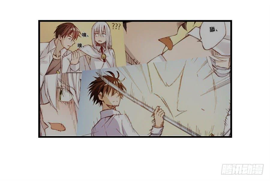 第一百四十七话(1/2)-第148话