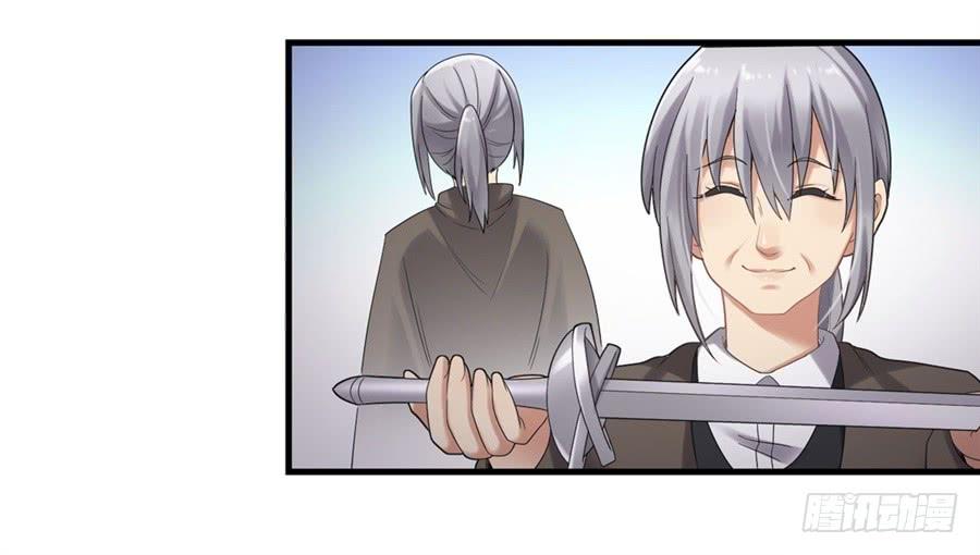 第一百四十七话(1/2)-第148话