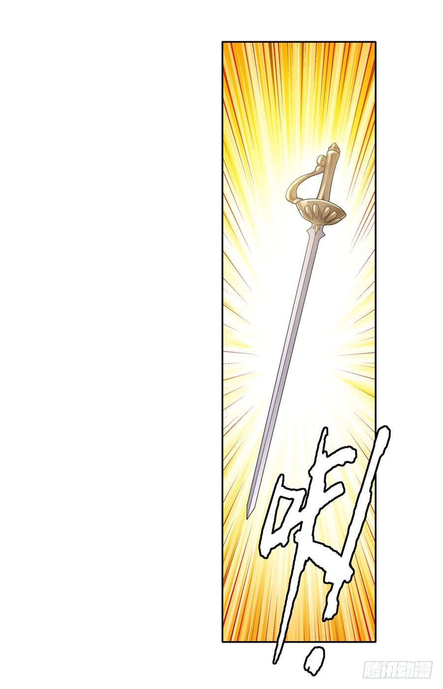 第一百四十七话(1/2)-第148话