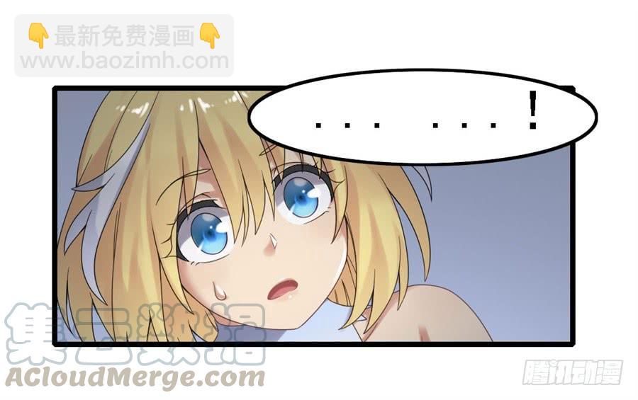 第一百四十九话(1/2)-第150话