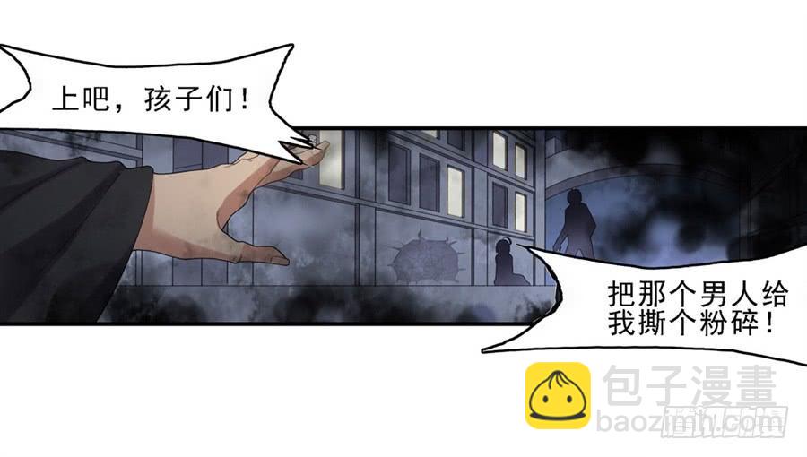 第一百四十九话(1/2)-第150话