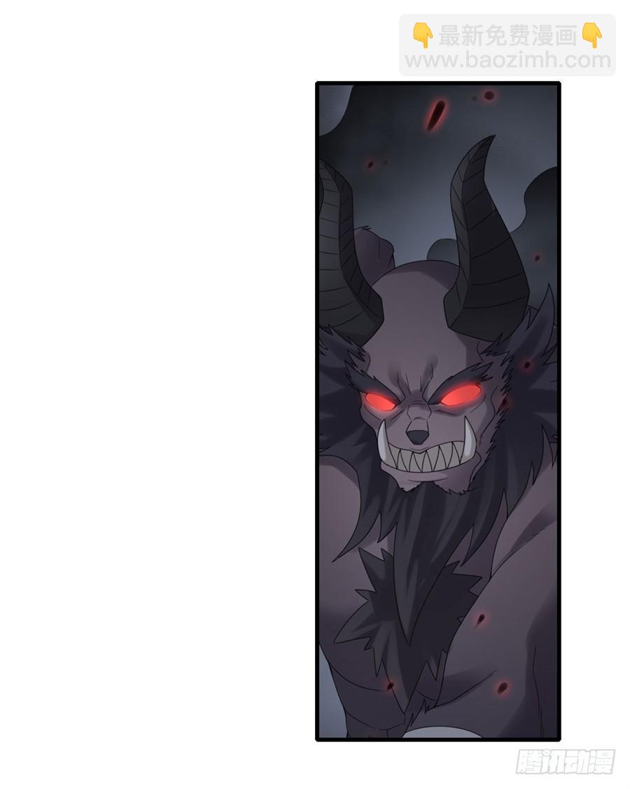 第一百四十九话(1/2)-第150话