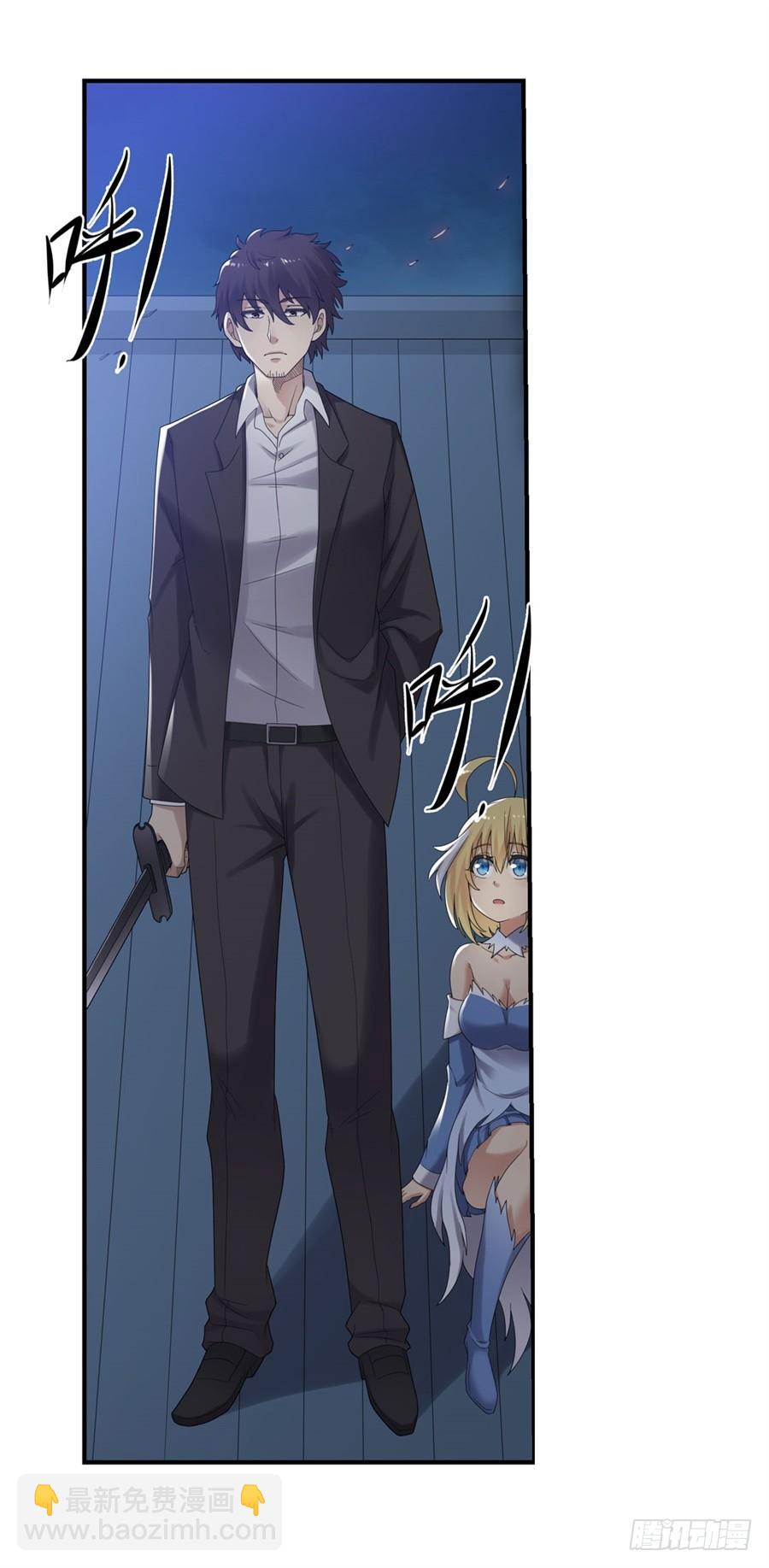 第一百四十九话(1/2)-第150话